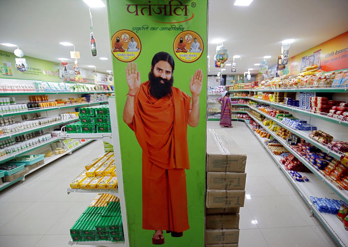Rural Development Ministry signs agreement with Patanjali