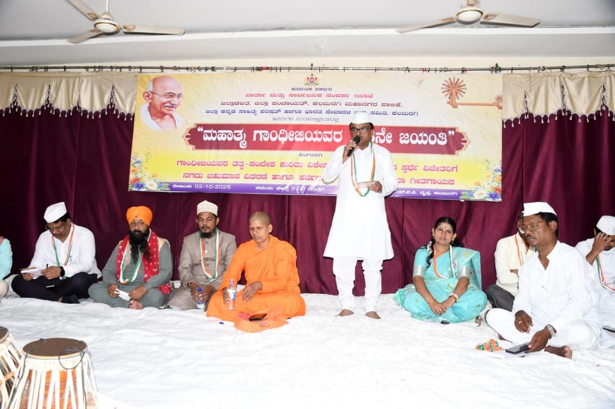 Gandhi adopting the principle of non-violence made him a Mahatma, says  Shashil Namoshi - The Hindu
