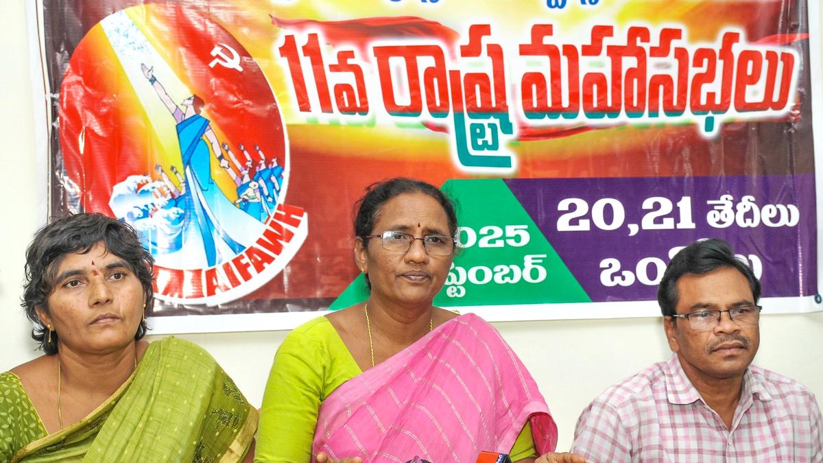 State-level Anganwadi workers, helpers meet in Ongole on October 20