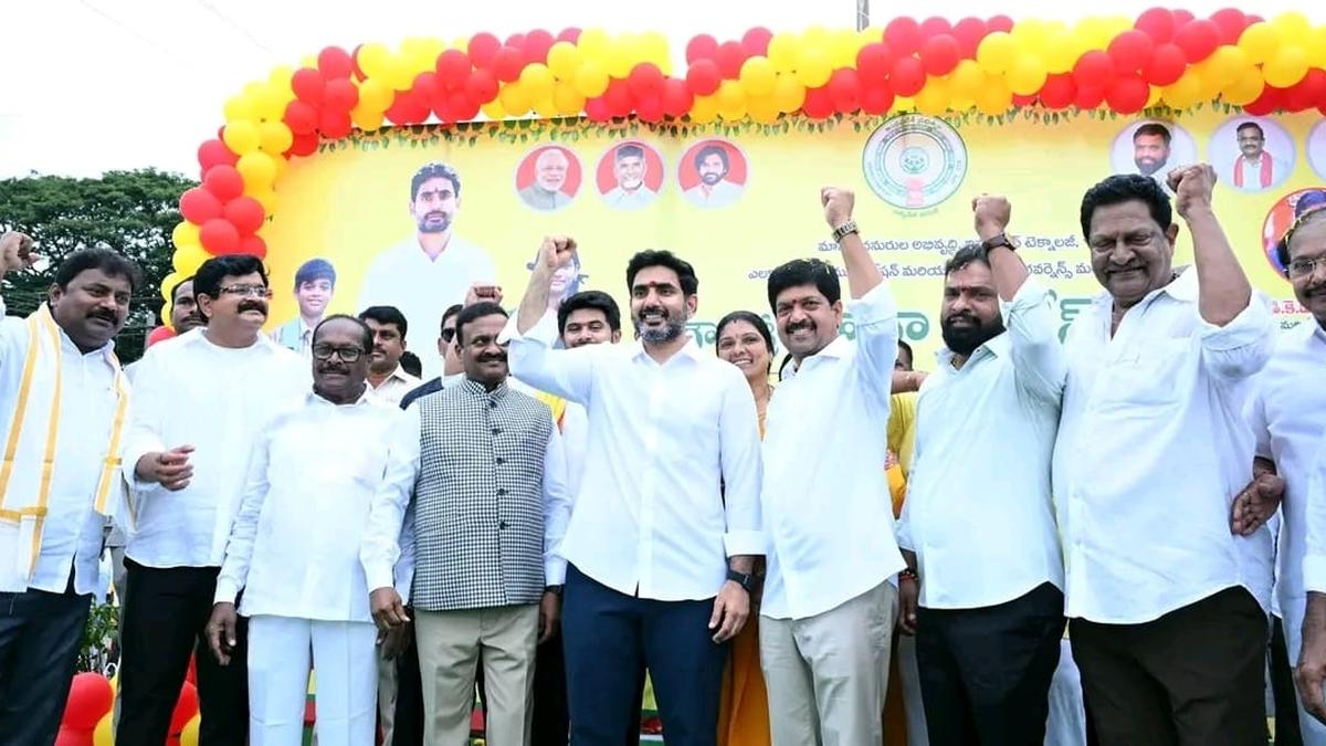 Work tirelessly to resolve people’s issues, Lokesh tells TDP cadre