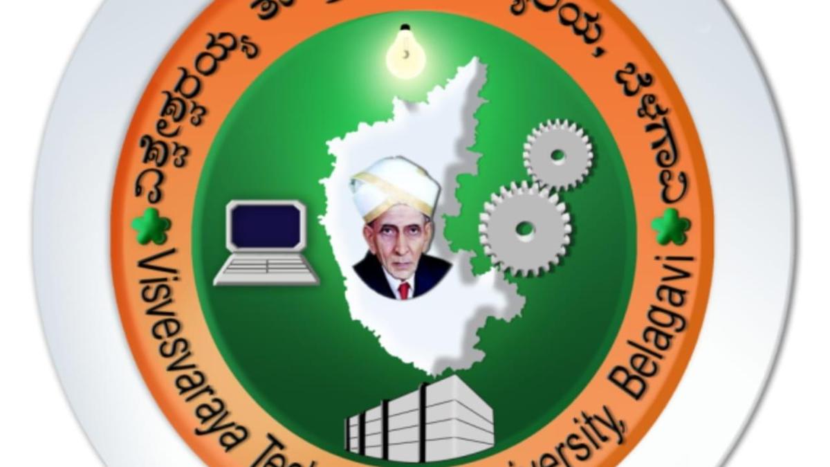 Visvesvaraya Technological University announces results within 10 minutes of the last examination