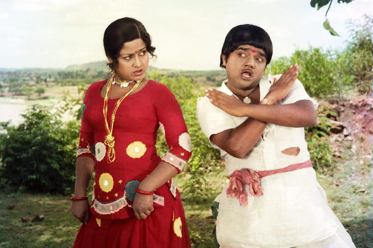 A still from the movie Pedda Gedda with Manjula