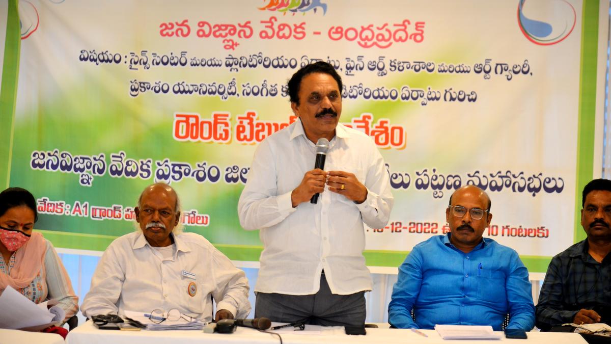 Make Andhra Kesari varsity fully functional, demands JVV The Hindu