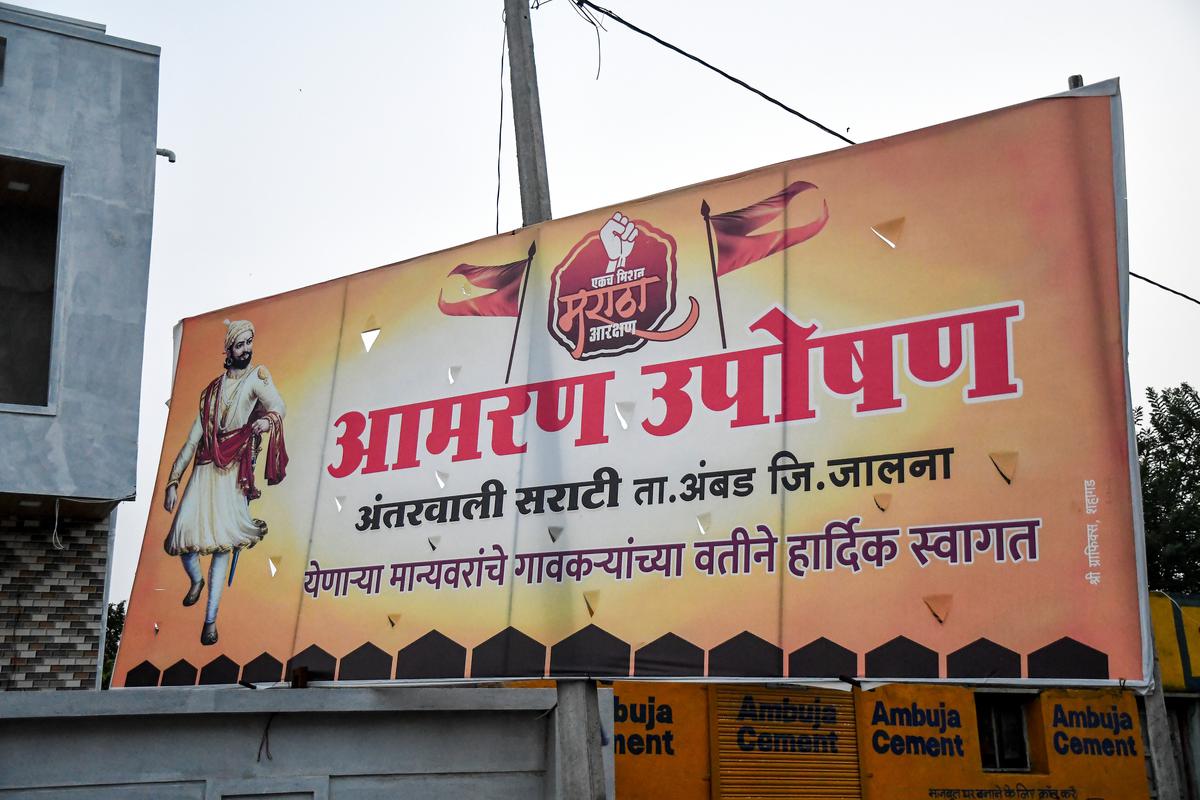 Protest banners at the entrance of Antarwali Sarathi village in Jalna.