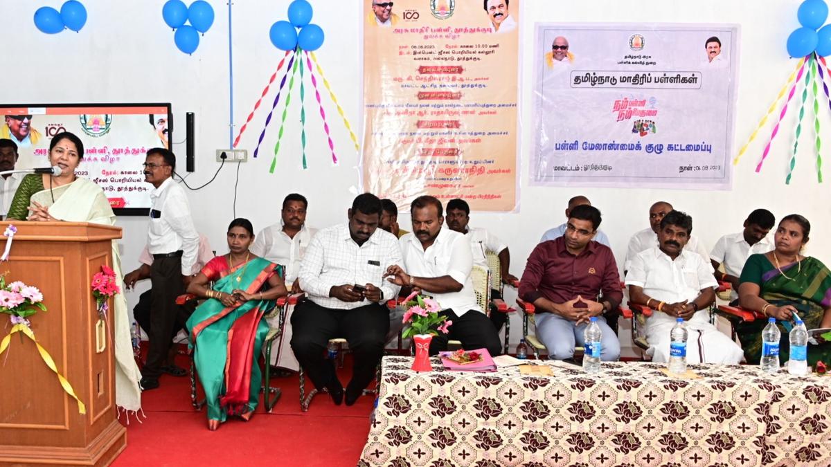 Kanimozhi launches ‘model school’ in Thoothukudi district