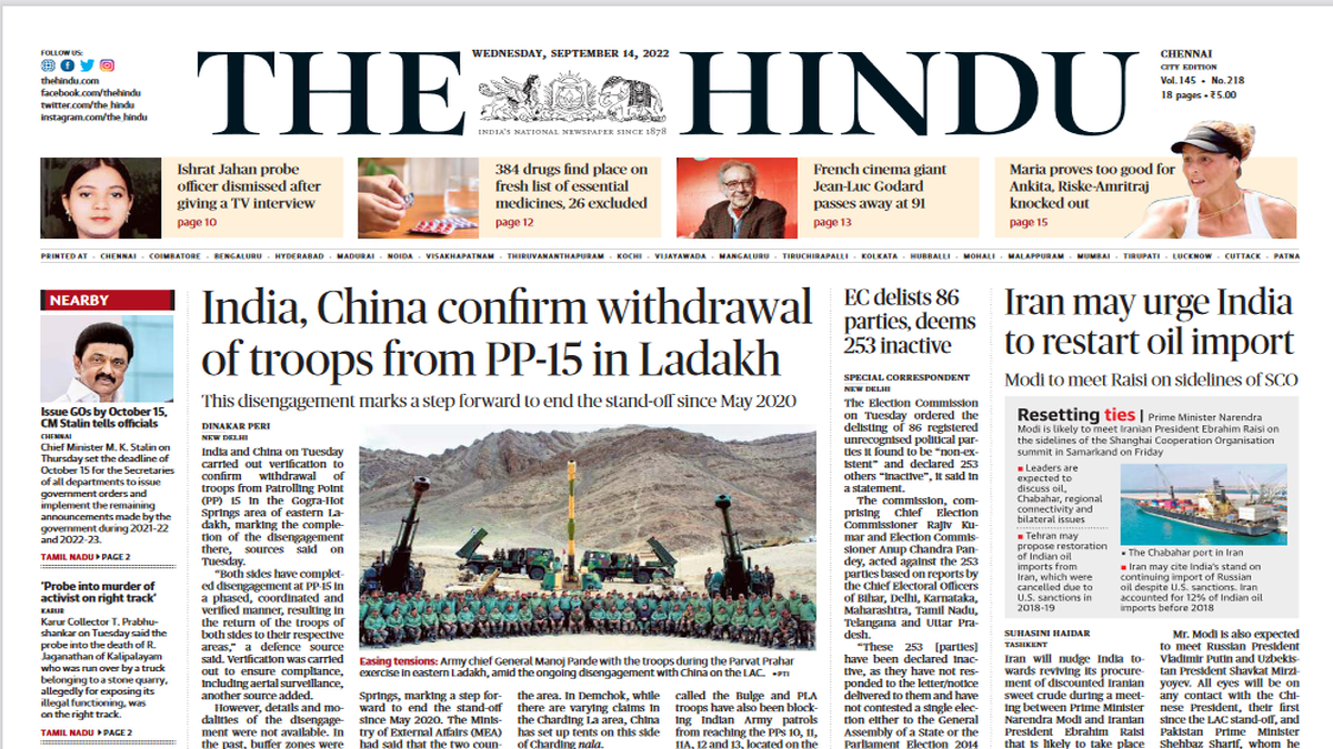 Editor’s Pick India, China confirm withdrawal of troops from PP-15 in Ladakh