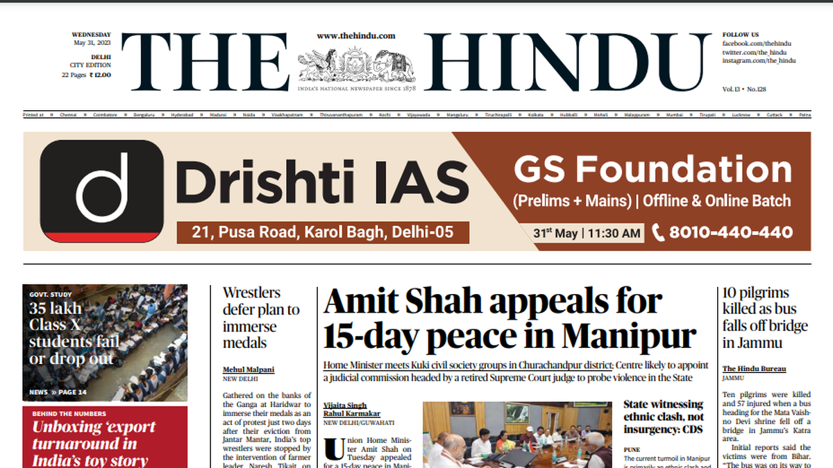Home Minister Amit Shah appeals for 15-day peace in Manipur