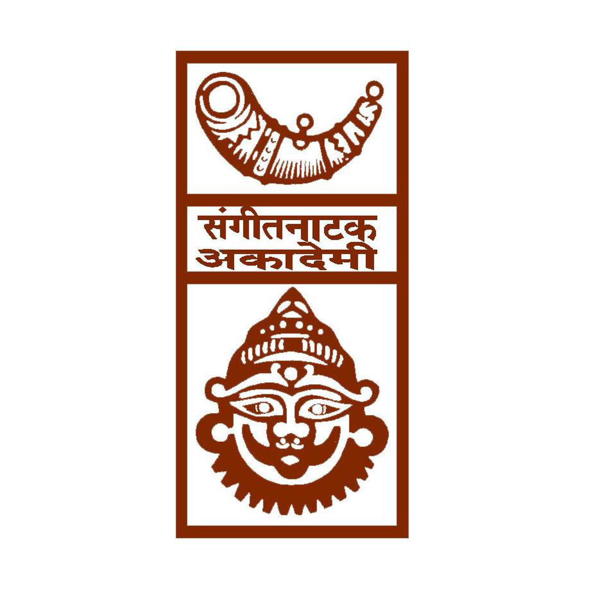 Sangeet Natak Akademi - Wikipedia