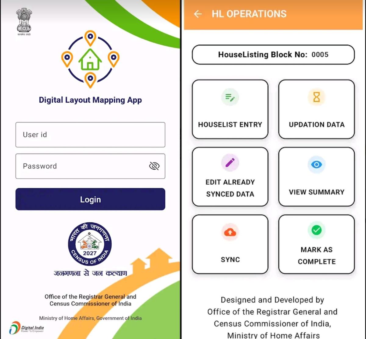 भारत की डिजिटल जनगणना 2027 मोबाइल ऐप इंटरफेस