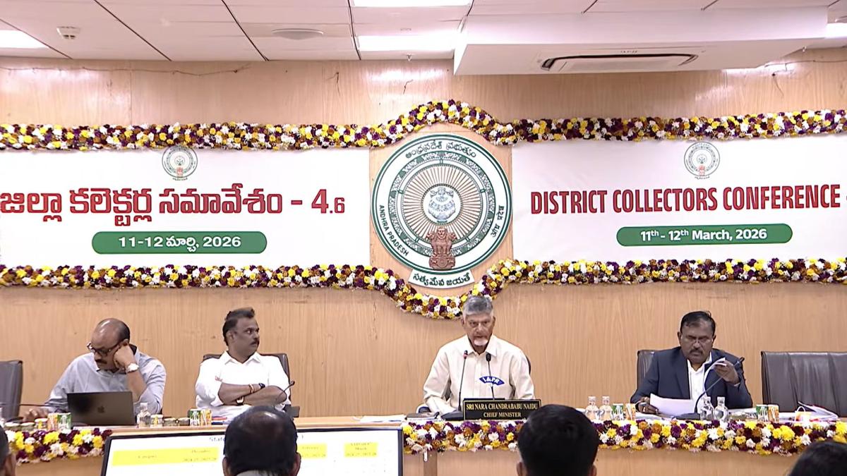 In Andhra Praadesh, Collectors race for investments