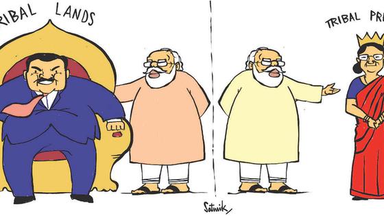 tumhara wala cartoon