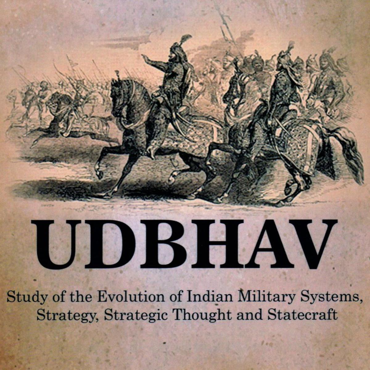 Army's Project Udbhav gets under way; aims to integrate ancient wisdom with modern  military pedagogy - 