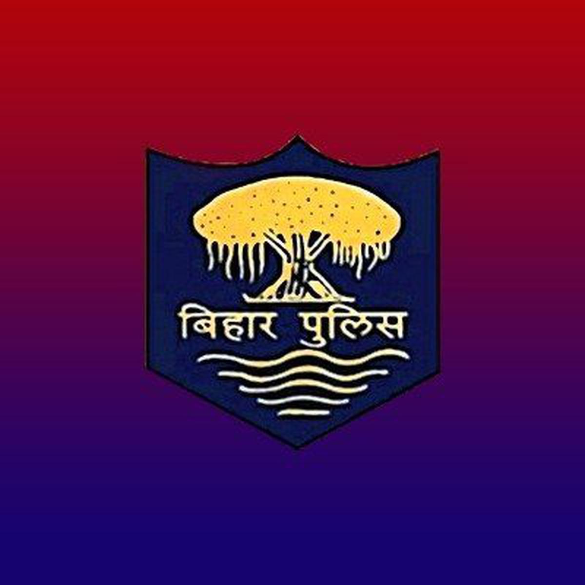 Bihar Police Constable Admit Card 2023 Download Direct Best लिंक : बिहार  पुलिस भर्ती 2023 प्रवेश पत्र हुआ आधिकारिक वेबसाइट पर जारी » Study Exam 399