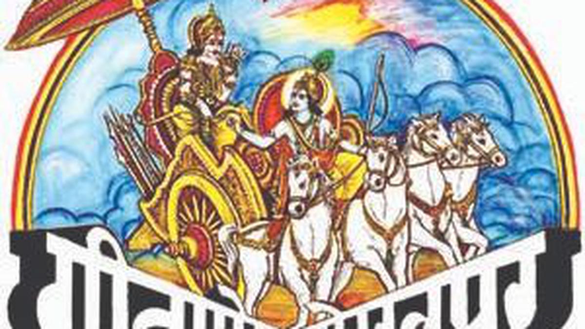 Yes to honour, no to cash prize says Gita Press, BJP puts up defence against criticism on choice