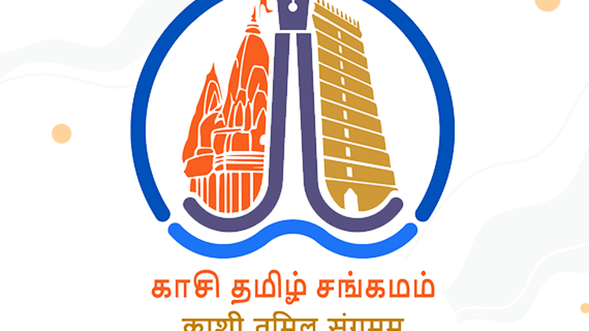 Modi urges people to take part in Kashi Tamil Sangamam