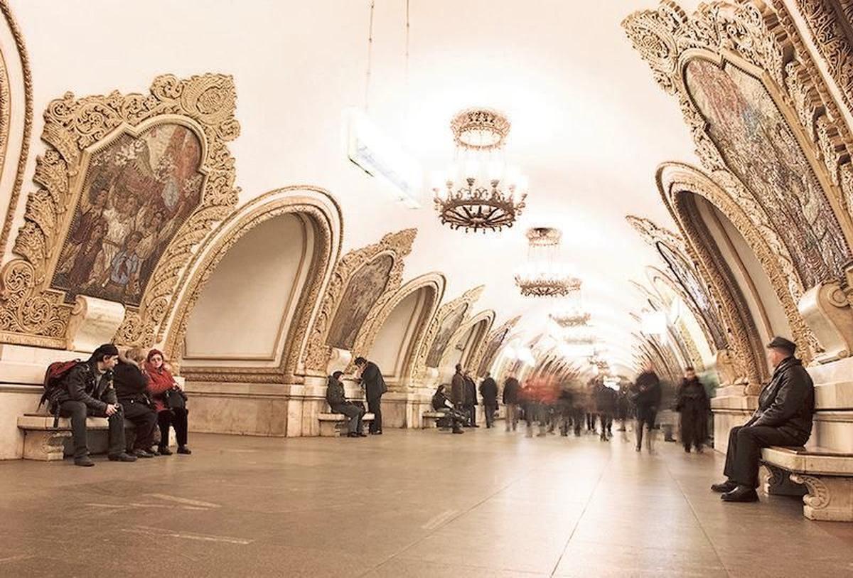 A view of Kyivskaya metro station. A view of Kyivskaya metro station.