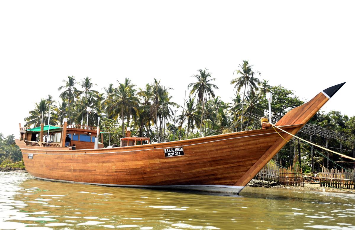 A small uru at M/S Haji PI Ahmed Koya