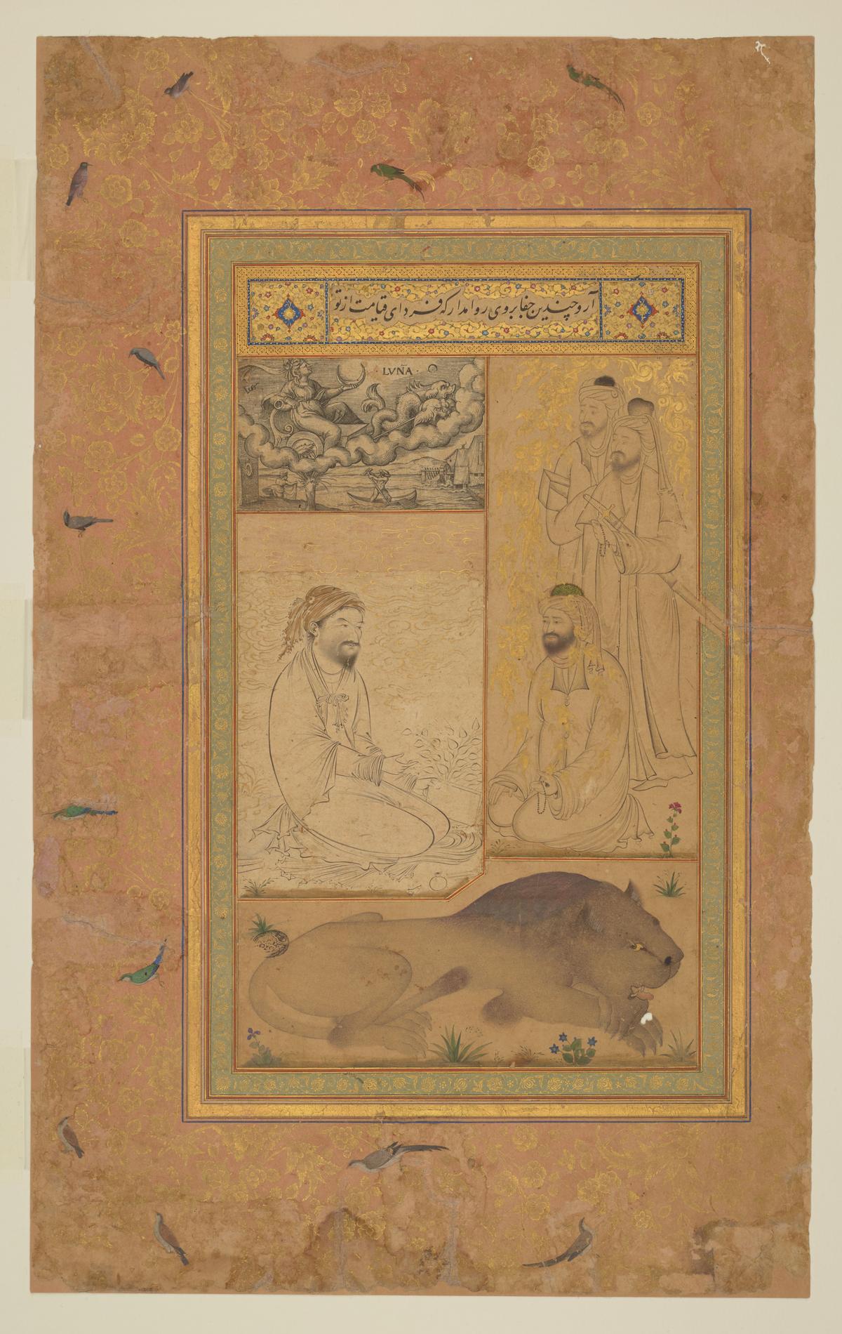 A folio from the Gulshan Album at Chester Beatty Library