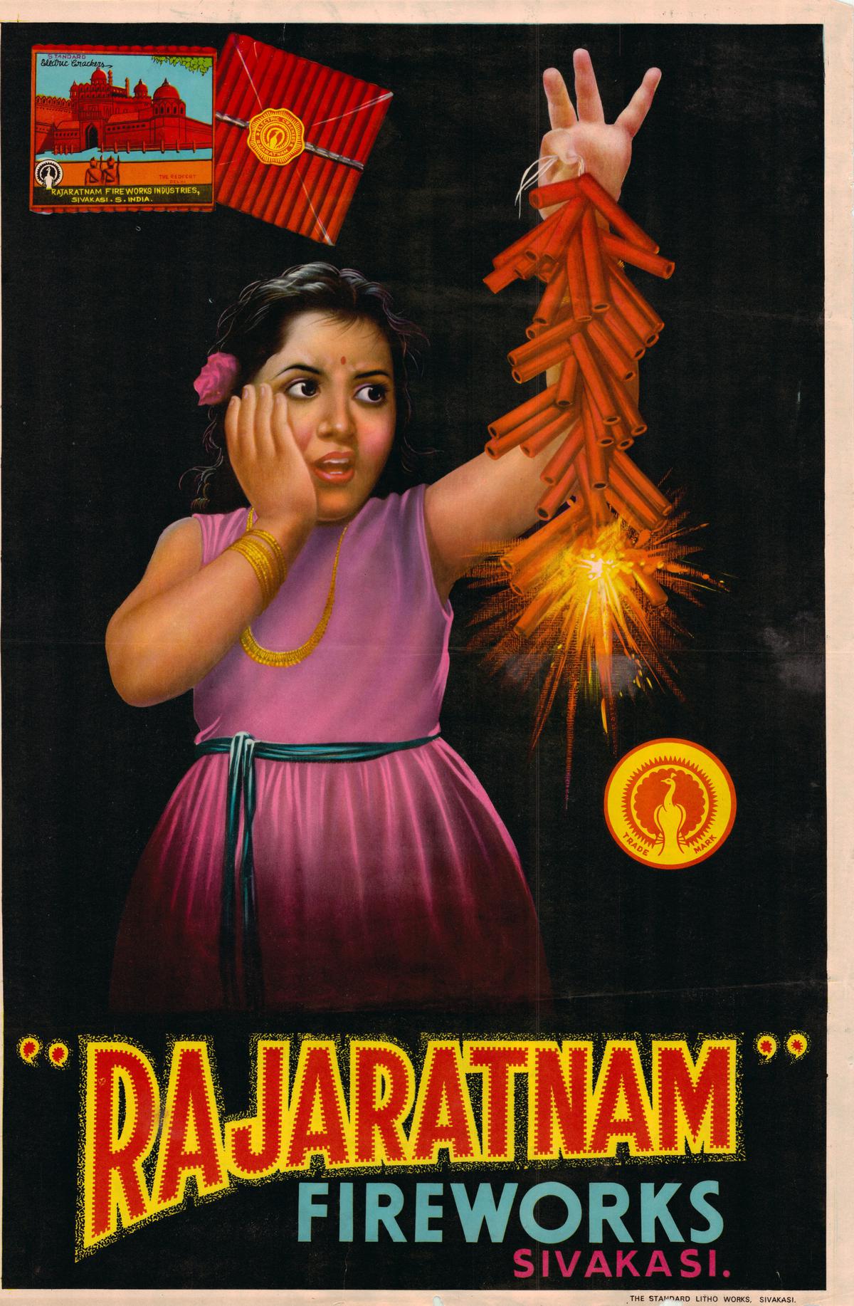 Poster of Rajaratnam Fireworks