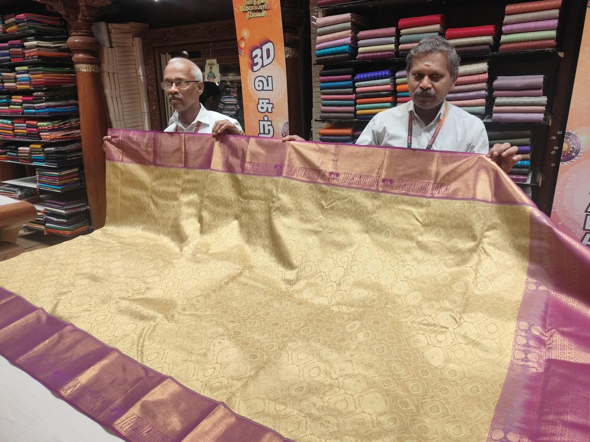 A 3D sari for sale at Pothys 