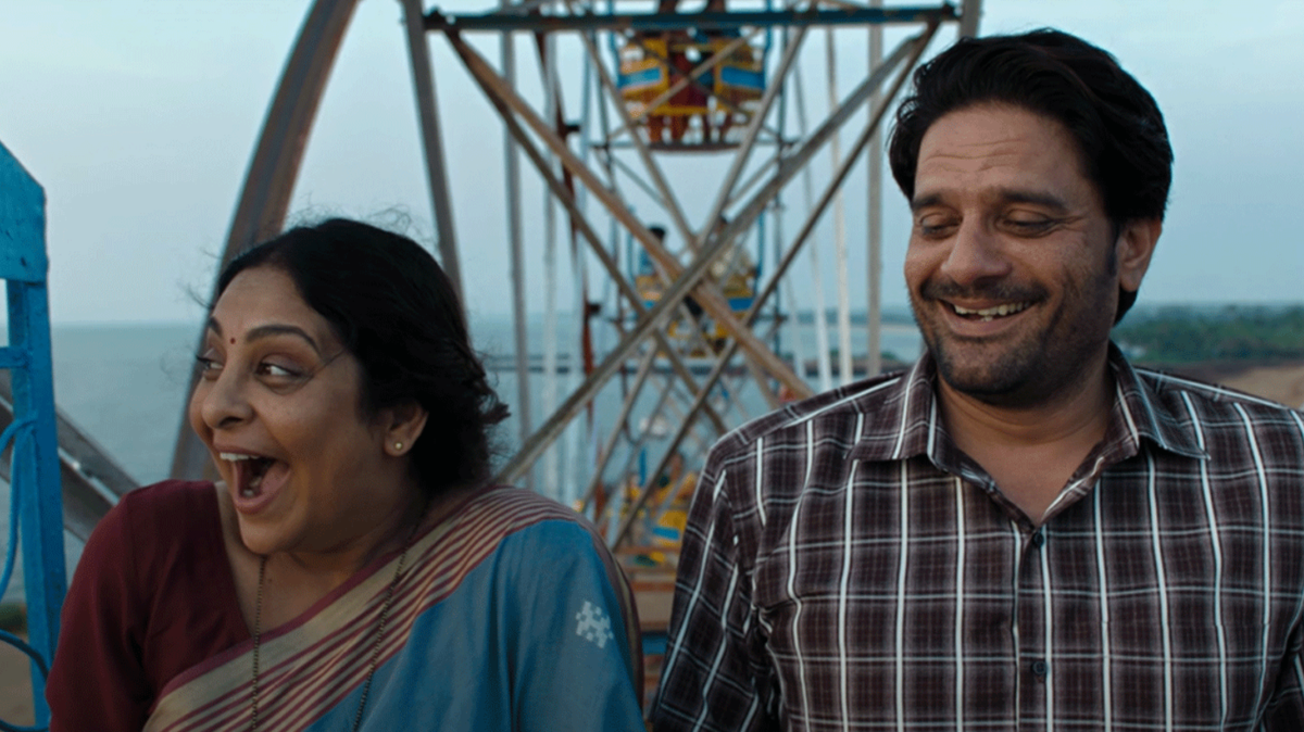 A still from Three of Us. A still from Three of Us.