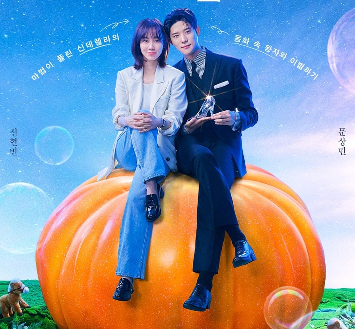 Shin Hyun-been and Moon Sang-min in the K-drama’s poster  