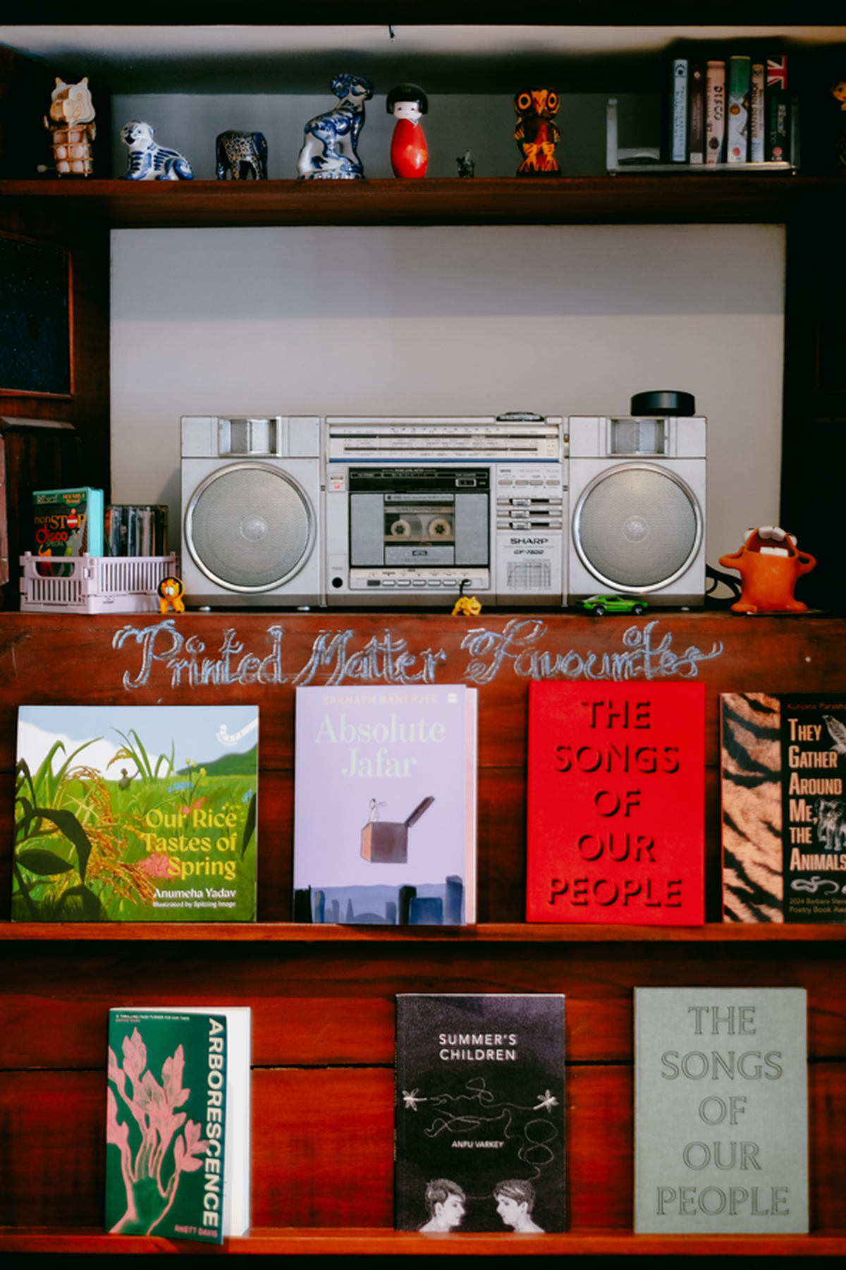 Printed Matter Printed Matter