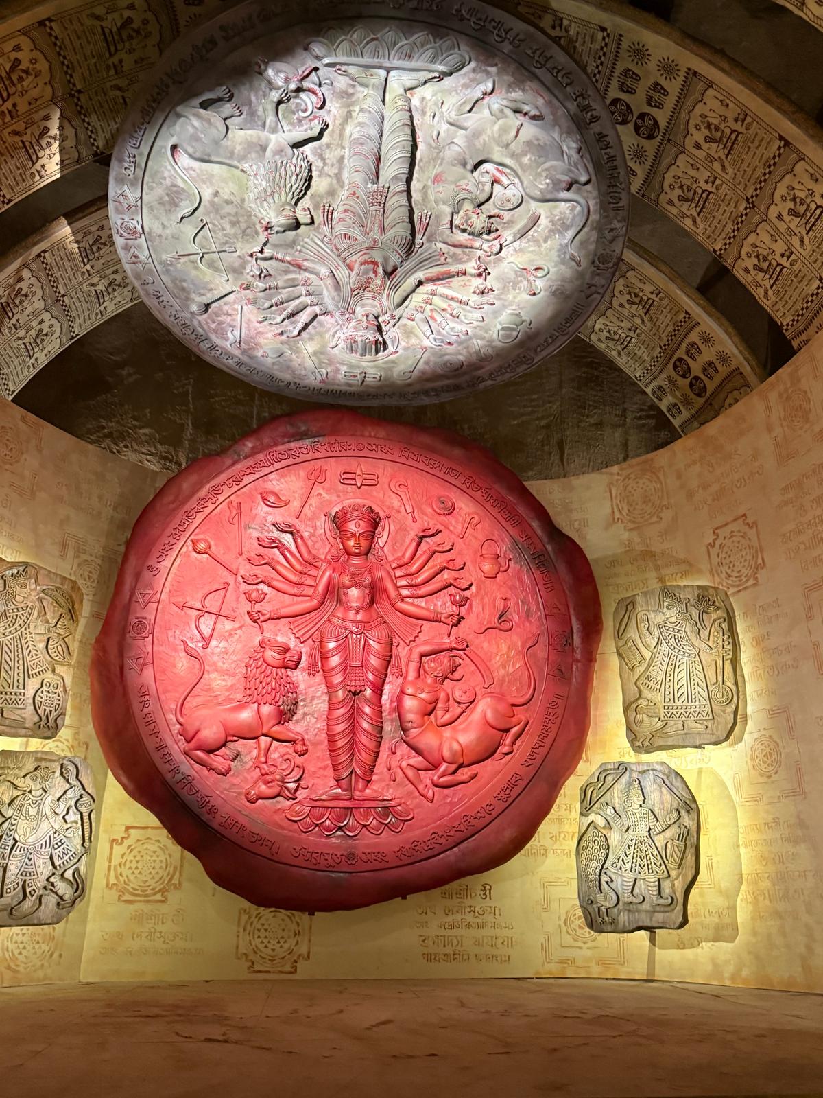 The Chaap pandal