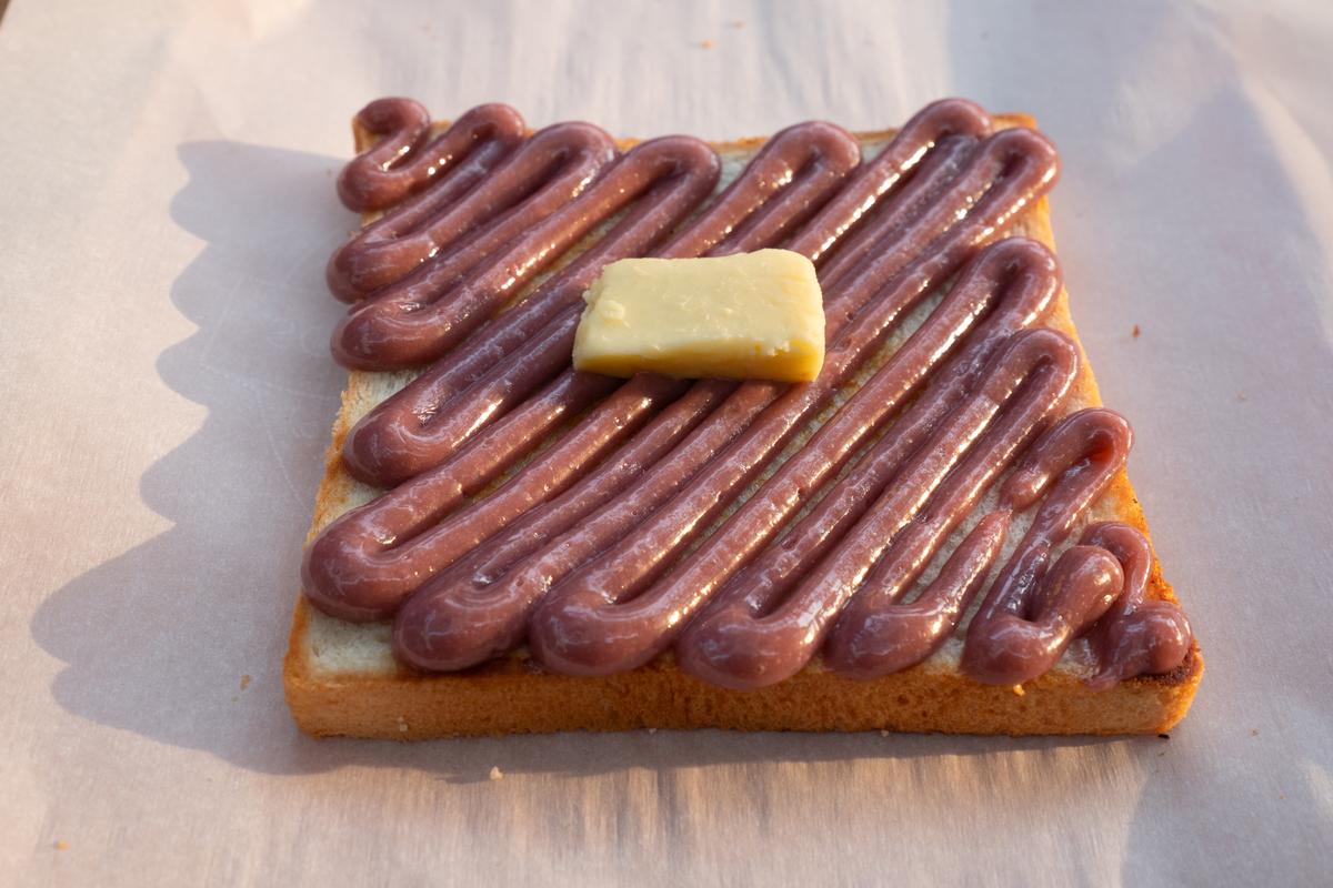 Ube toast Ube toast