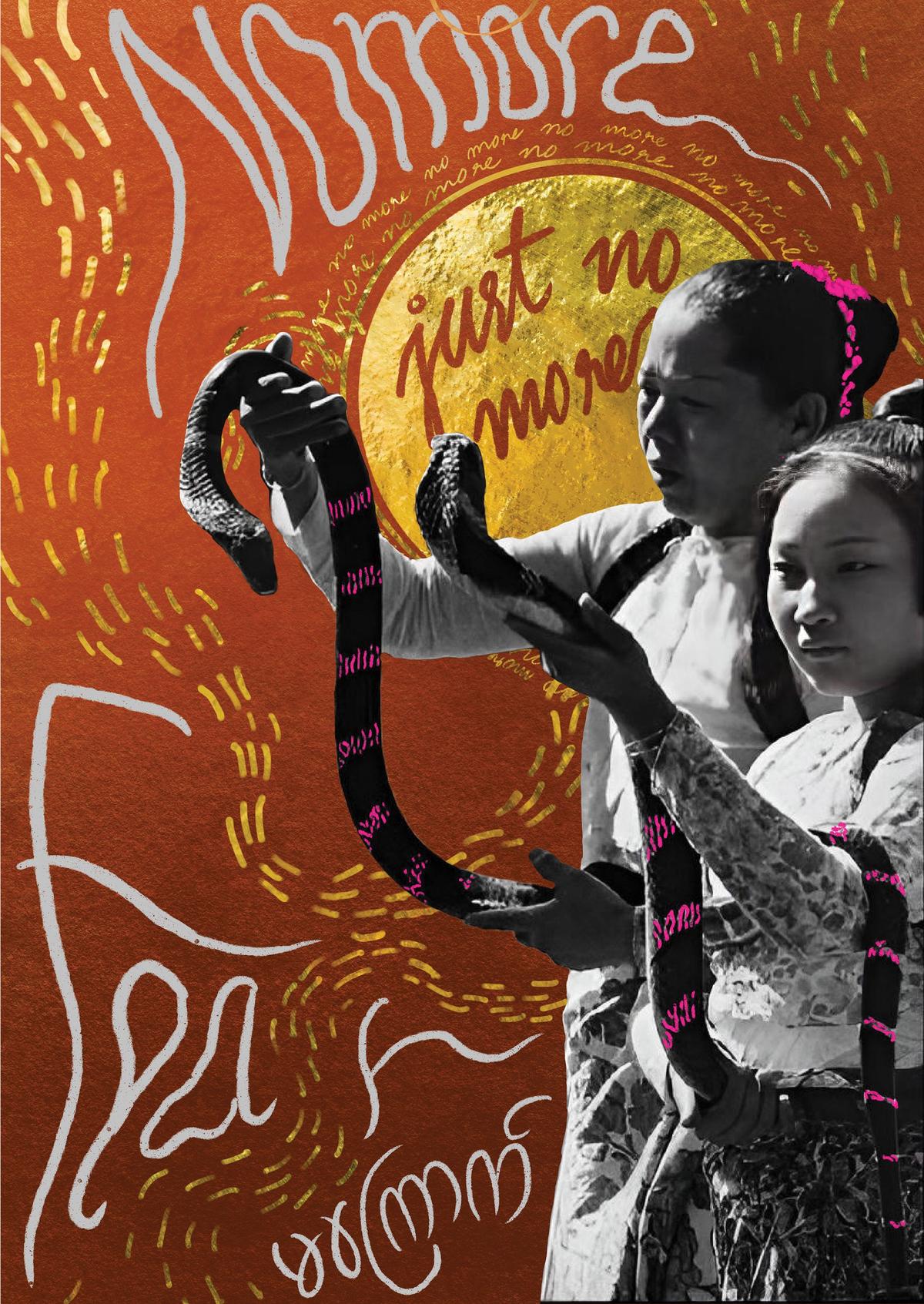 Chuu Wai Nyein’s Girls Playing with Snakes, Fearless in the Face of Terror,  Chuu Wai Nyein’s Girls Playing with Snakes, Fearless in the Face of Terror,