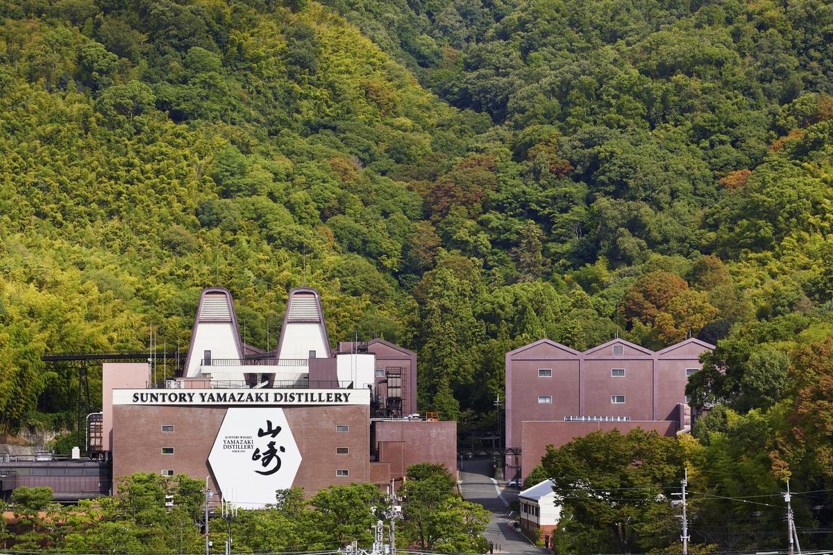 Suntory Yamazaki Distillery, Japan Suntory Yamazaki Distillery, Japan