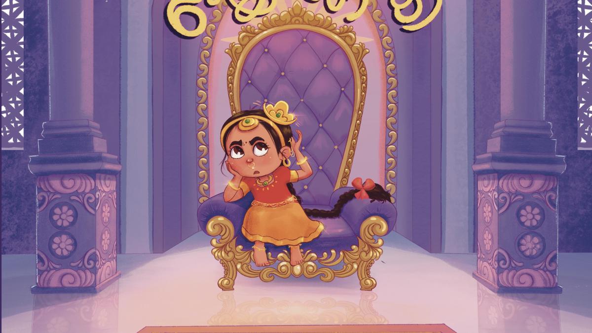 Tamil board book featuring a princess called Kundhavai helps children deal with emotions