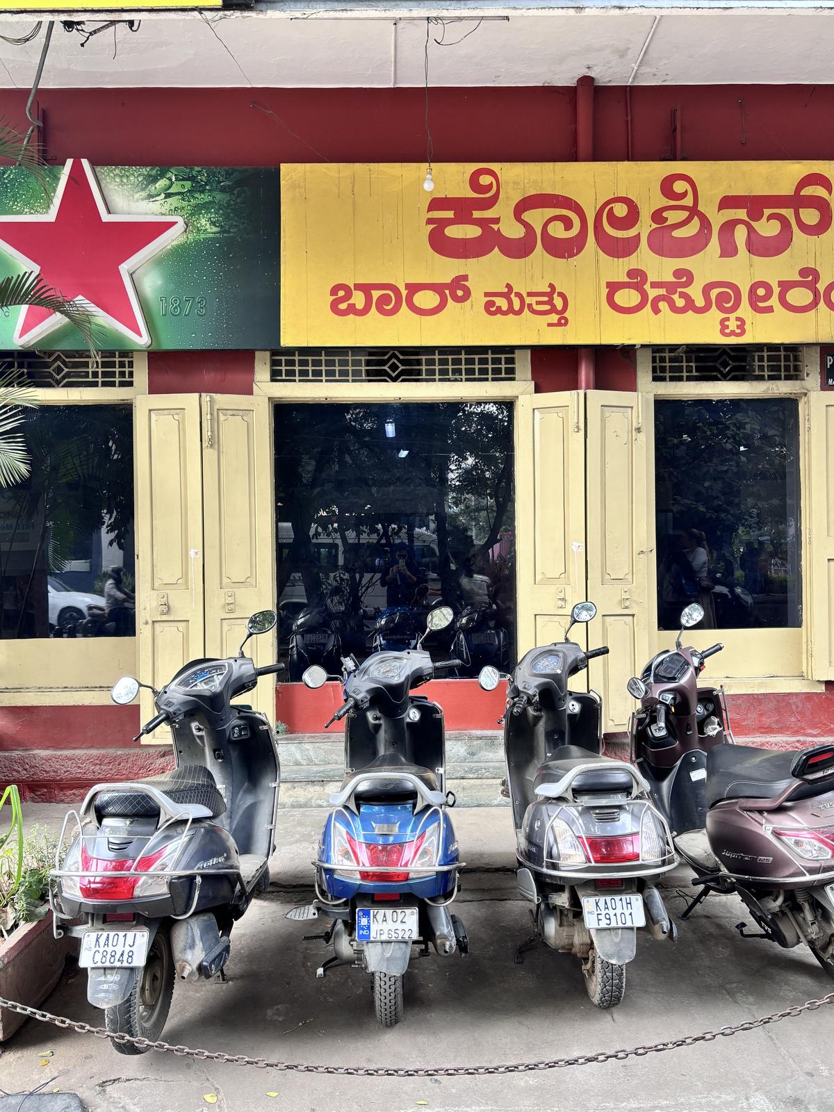 Koshy’s has so many writers, thinkers and artists coalescing here Koshy’s has so many writers, thinkers and artists coalescing here