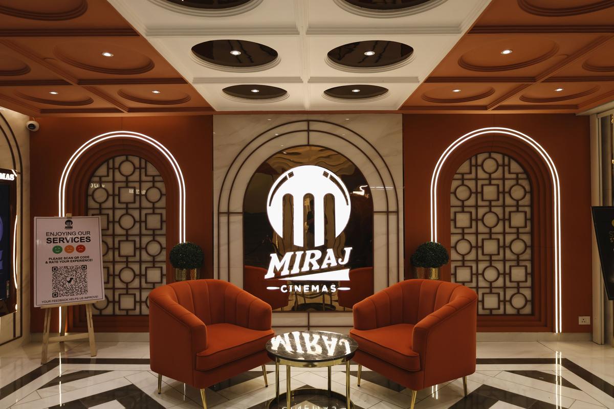 The Lobby 