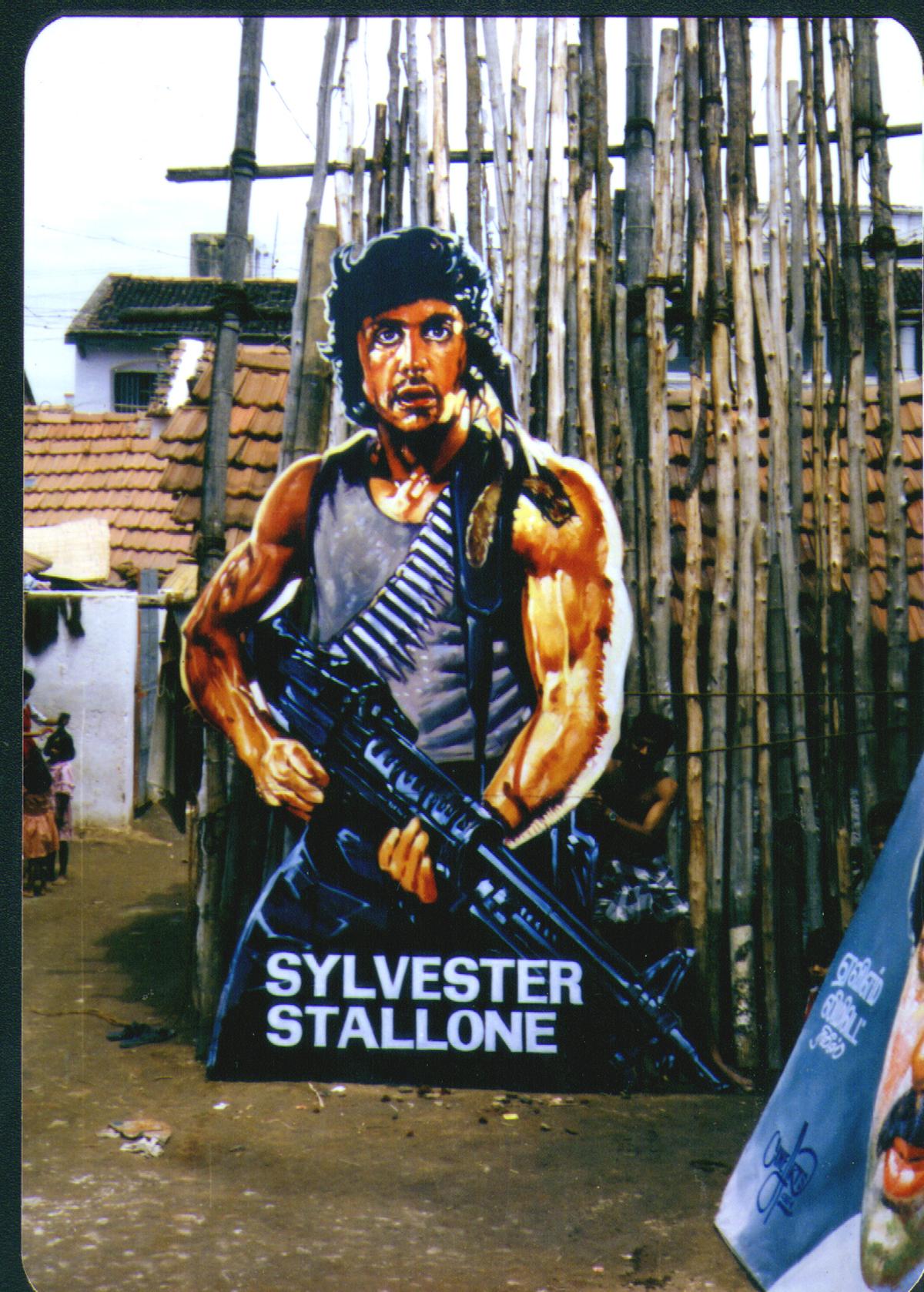 A cinema banner by artist Jeeva