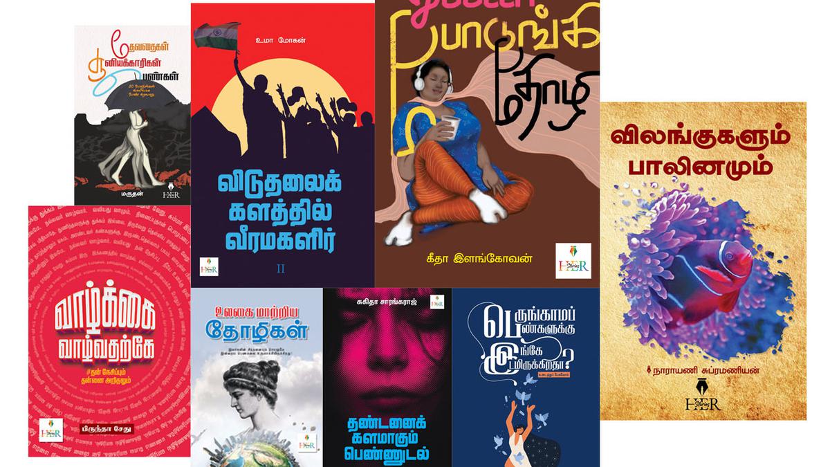 A book by Tamil publishing house Her Stories is behind the viral video of school children throwing their dupattas