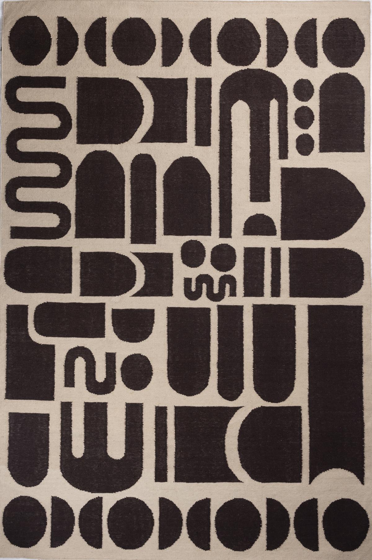 A carpet from the ‘Bahya’ Collection A carpet from the ‘Bahya’ Collection