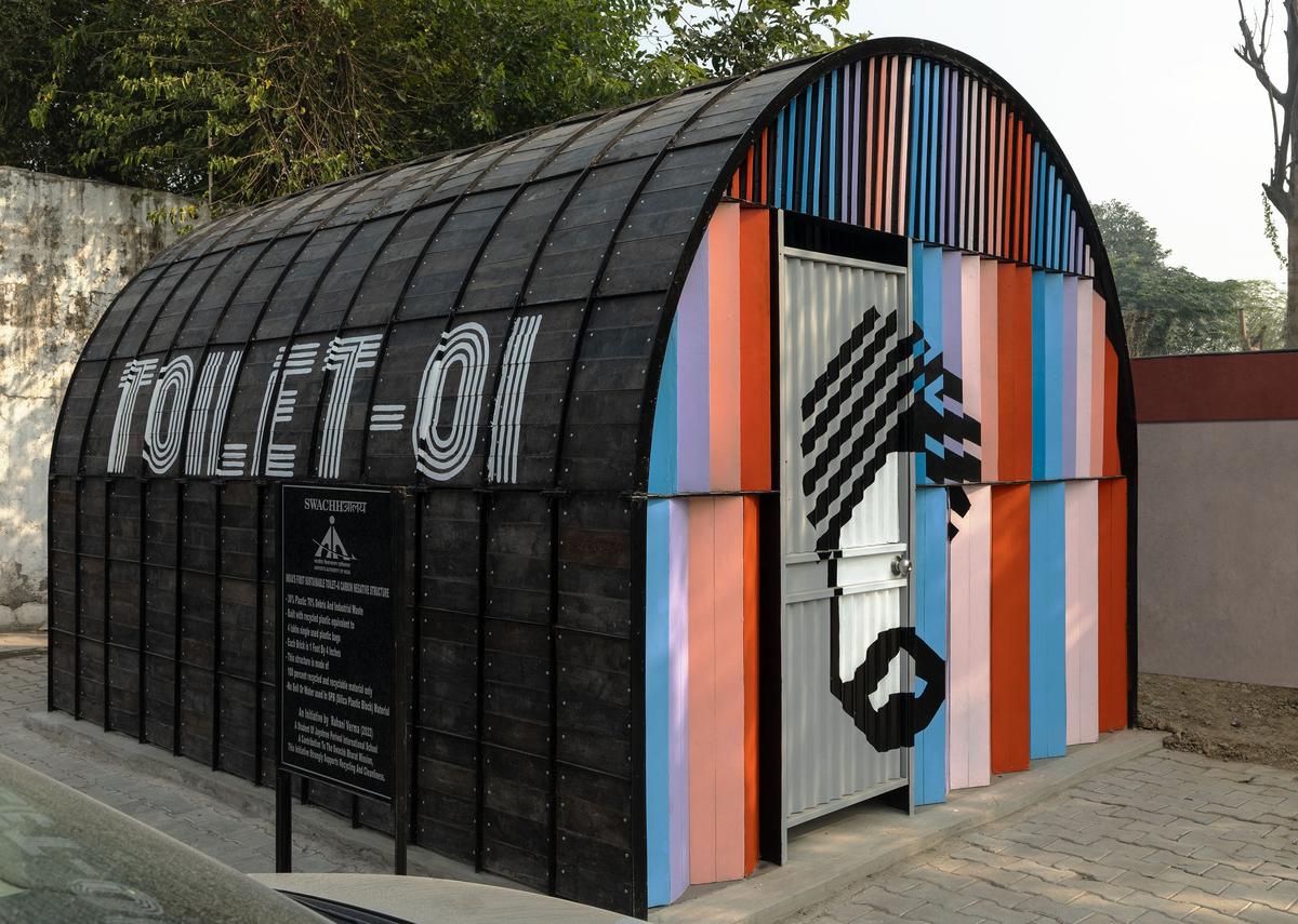 পাঞ্জাবে মডুলার টয়লেট পাঞ্জাবে মডুলার টয়লেট