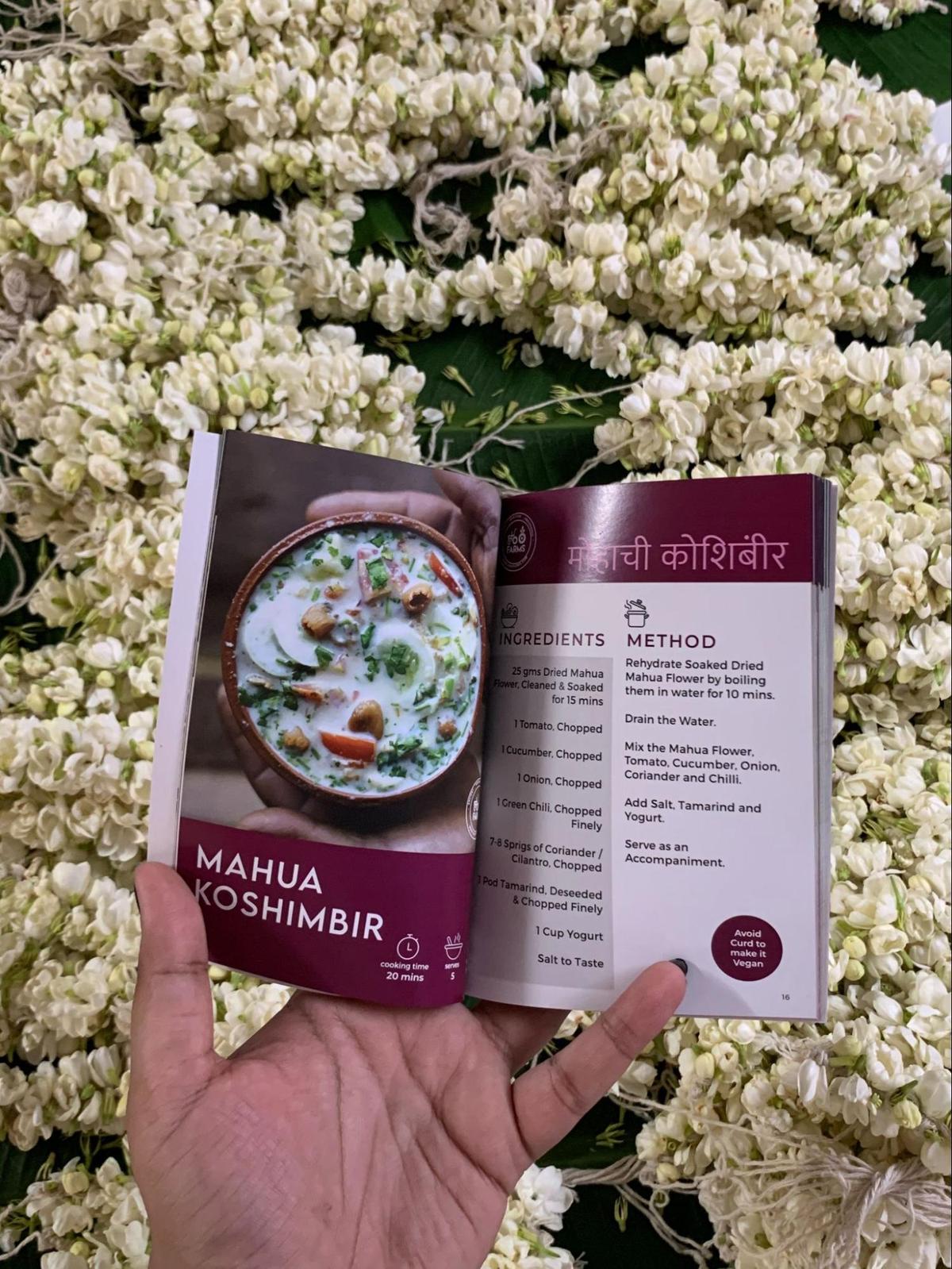 2024 সংস্করণে বিতরণ করা একটি রেসিপি পুস্তিকা, মহুয়া কোশিম্বীরের জন্য একটি রেসিপি বৈশিষ্ট্যযুক্ত 2024 সংস্করণে বিতরণ করা একটি রেসিপি পুস্তিকা, মহুয়া কোশিম্বীরের জন্য একটি রেসিপি বৈশিষ্ট্যযুক্ত