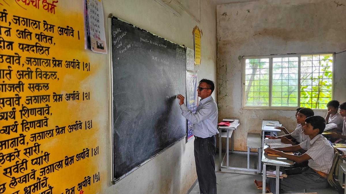 পালঘরের প্রভা হিরা গান্ধী উচ্চ বিদ্যালয় পালঘরের প্রভা হিরা গান্ধী উচ্চ বিদ্যালয়