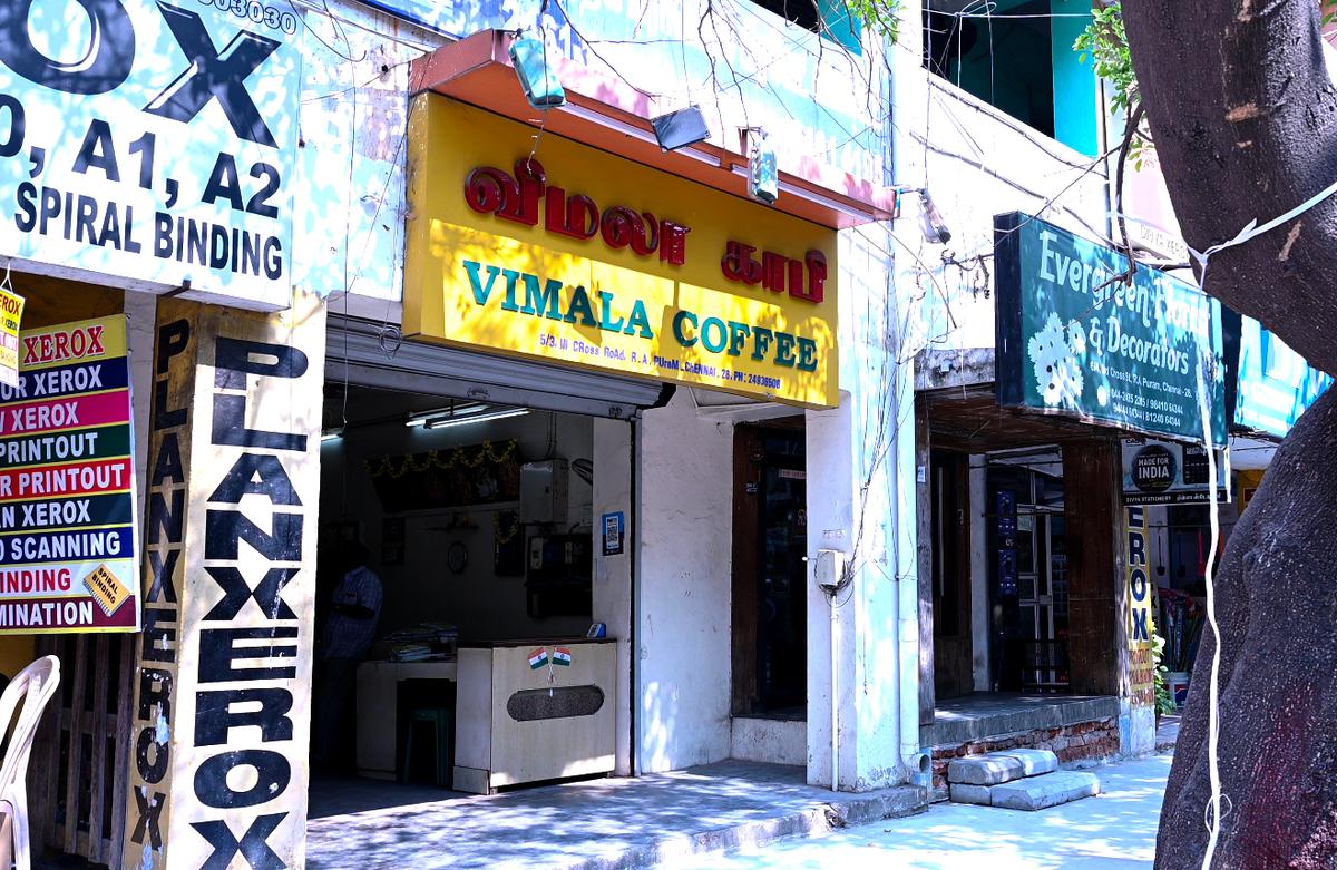 Vemala Coffee in RA Puram.