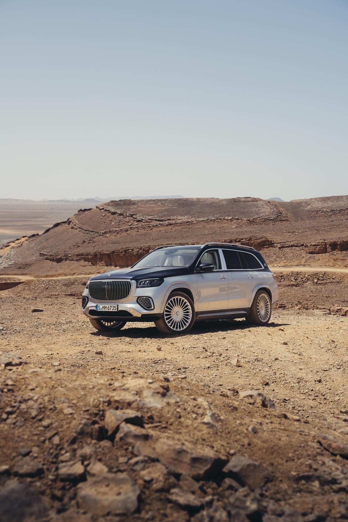 Mercedes-Maybach GLS 