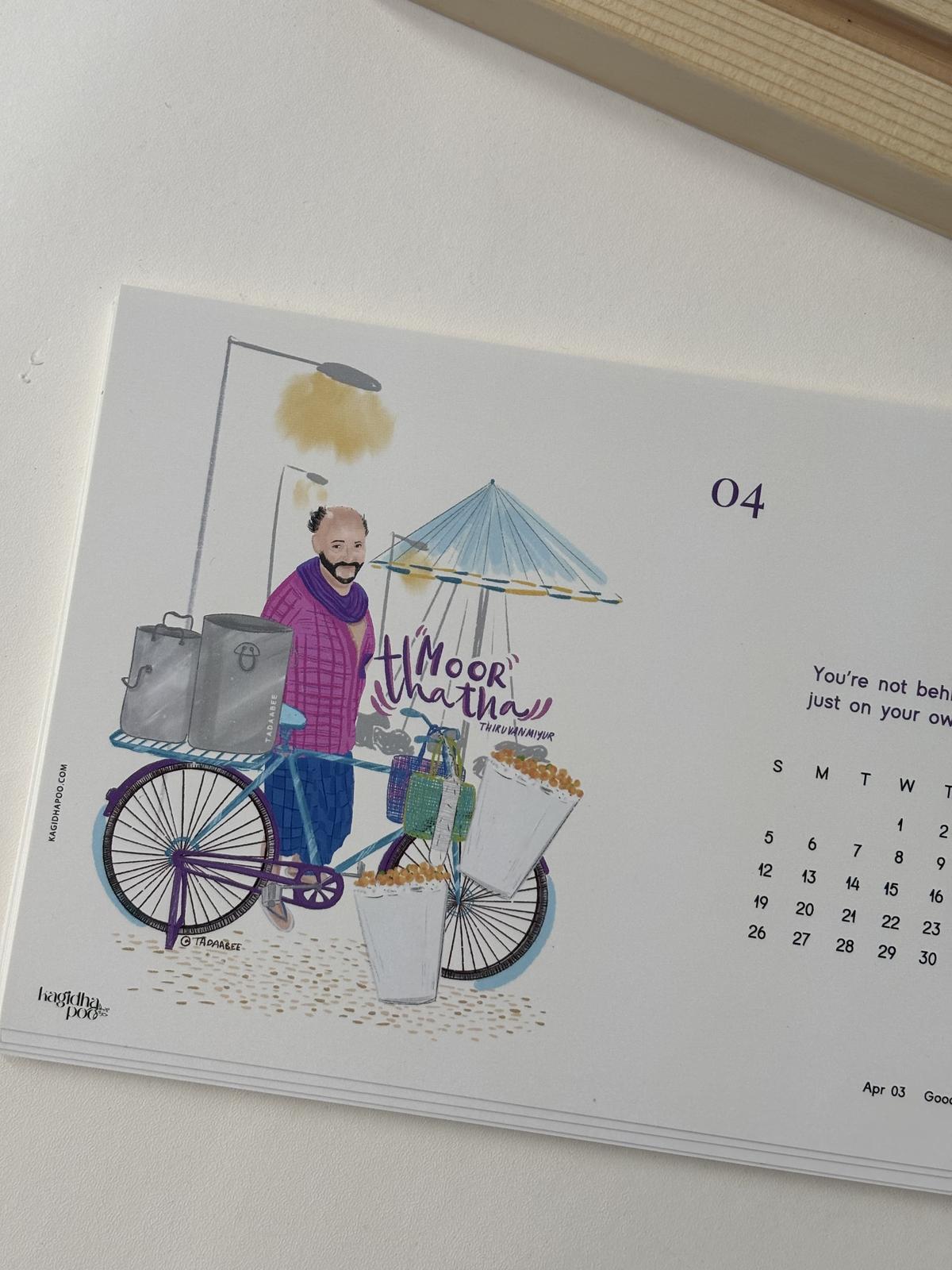 A snapshot of Abhirami Vaithiyanathan’s calendar A snapshot of Abhirami Vaithiyanathan’s calendar