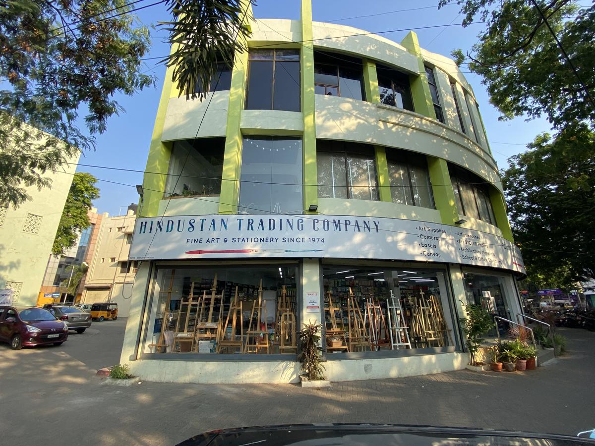 Hindustan Trading Company’s store