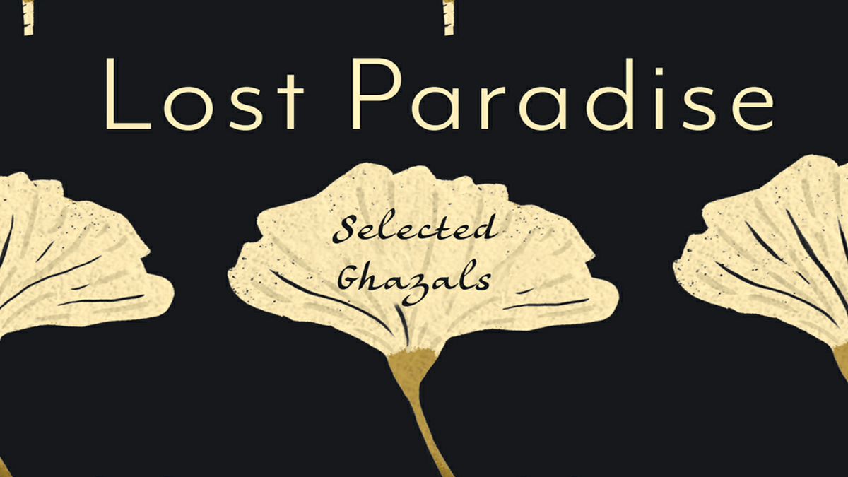 Turning trauma into verse: Review of Amitabha Bagchi’s English translation of poet Muneer Niazi’s ‘Lost Paradise’