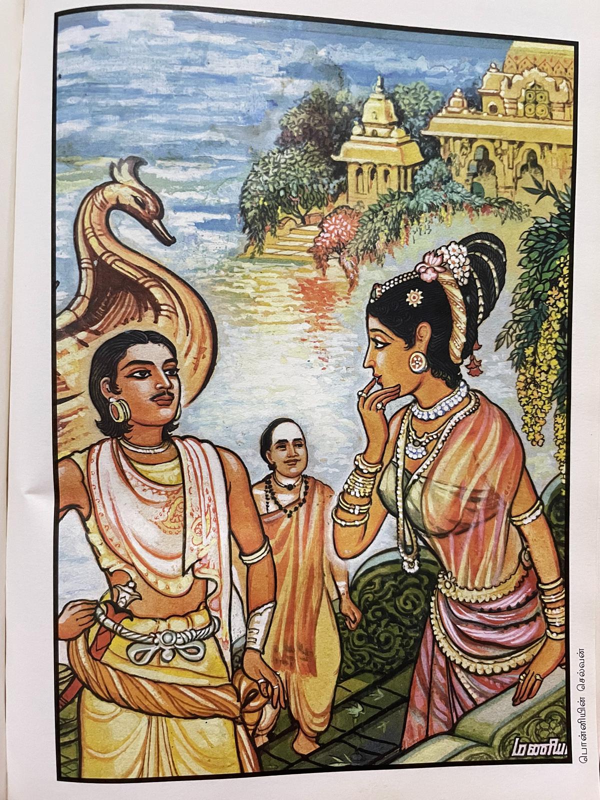 First meeting of Kundhavai and Vandhiyathevan