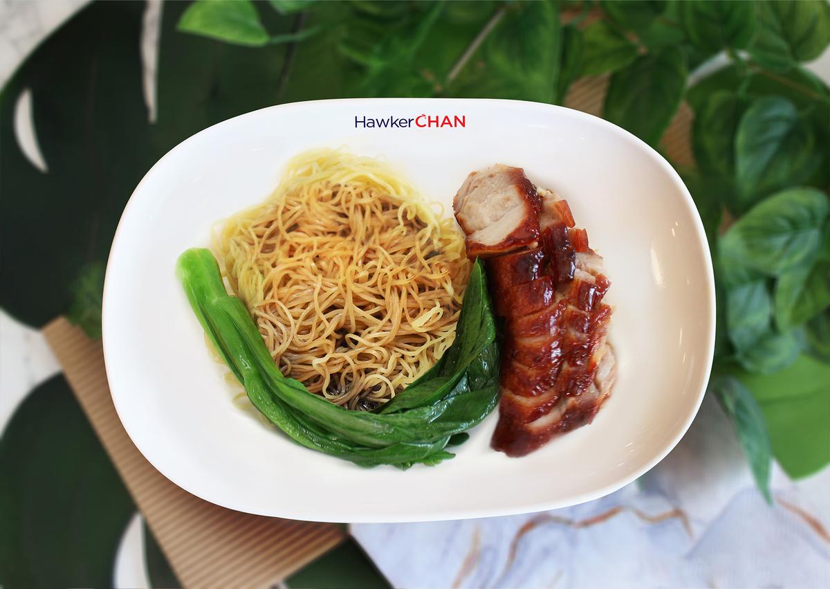 Char Siew Noodles