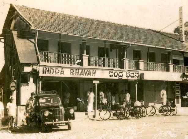 MANGALORE : Indra Bhavan at balmatta