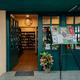Bookstores as third spaces