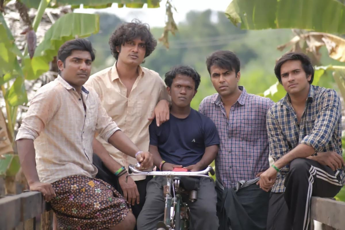 A still from Chronicles of 4.5 Gang Still